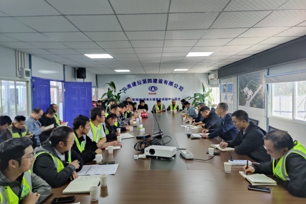 緊盯目标  百日(rì)攻堅  赤水(shuǐ)源(鎮雄)西(xī)南(nán)大(dà)通(tōng)道(dào)供應鏈中心項目召開(kāi)推進會(huì)