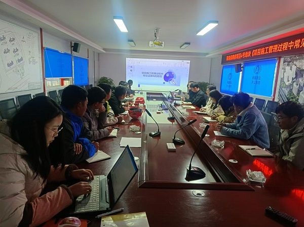 滑模分(fēn)公司舉辦“智彙講壇”法律專題講座