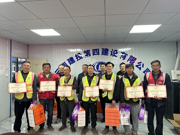 鋼結構分(fēn)公司開(kāi)展放(fàng)線技(jì)能(néng)競賽活動