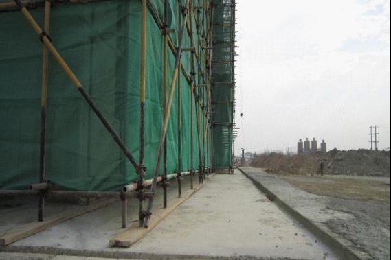 雲南中遠建築工程有限公司