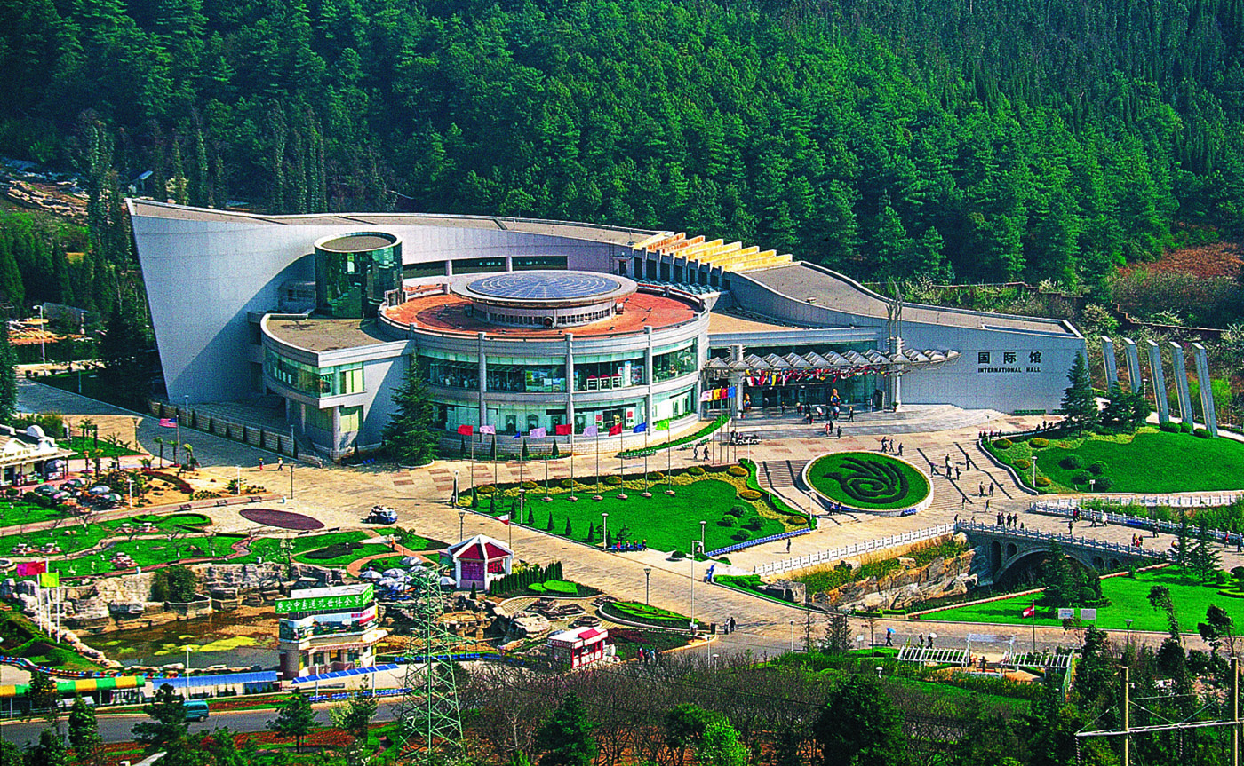 世博園國(guó)際館