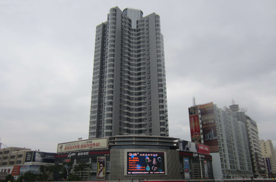 公司華盛國(guó)際、仟源大(dà)廈兩項目順利竣工(gōng)驗收