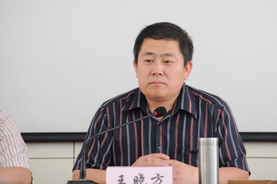 雲南中遠建築工程有限公司