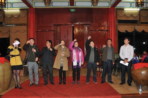 雲南中遠建築工程有限公司