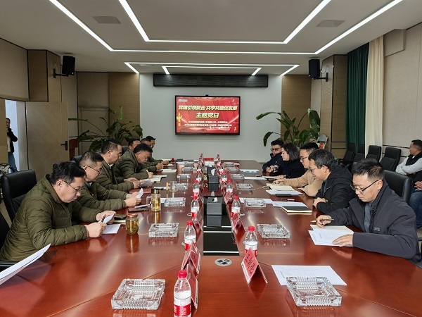 直管十四部黨支部與昆明(míng)煙(yān)機(jī)集團三機(jī)有(yǒu)限公司一(yī)支部開(kāi)展黨建聯建共建活動