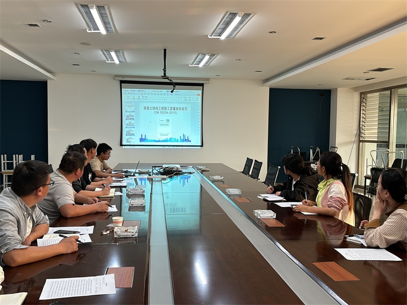 夯基礎 促提升：直管三部開(kāi)展多(duō)模塊業(yè)務內(nèi)訓