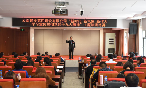 雲南中遠建築工程有限公司