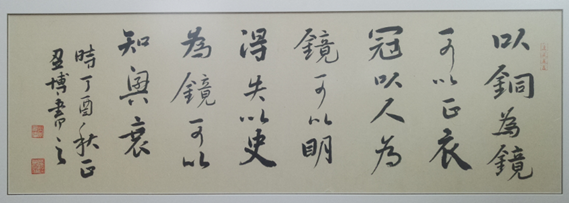 雲南中遠建築工程有限公司