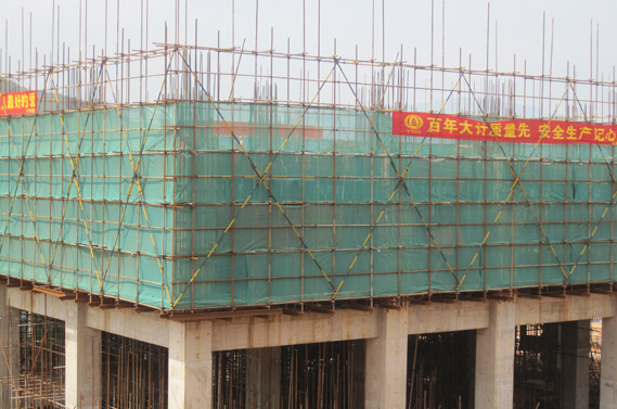 雲南中遠建築工程有限公司