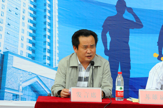 雲南中遠建築工程有限公司