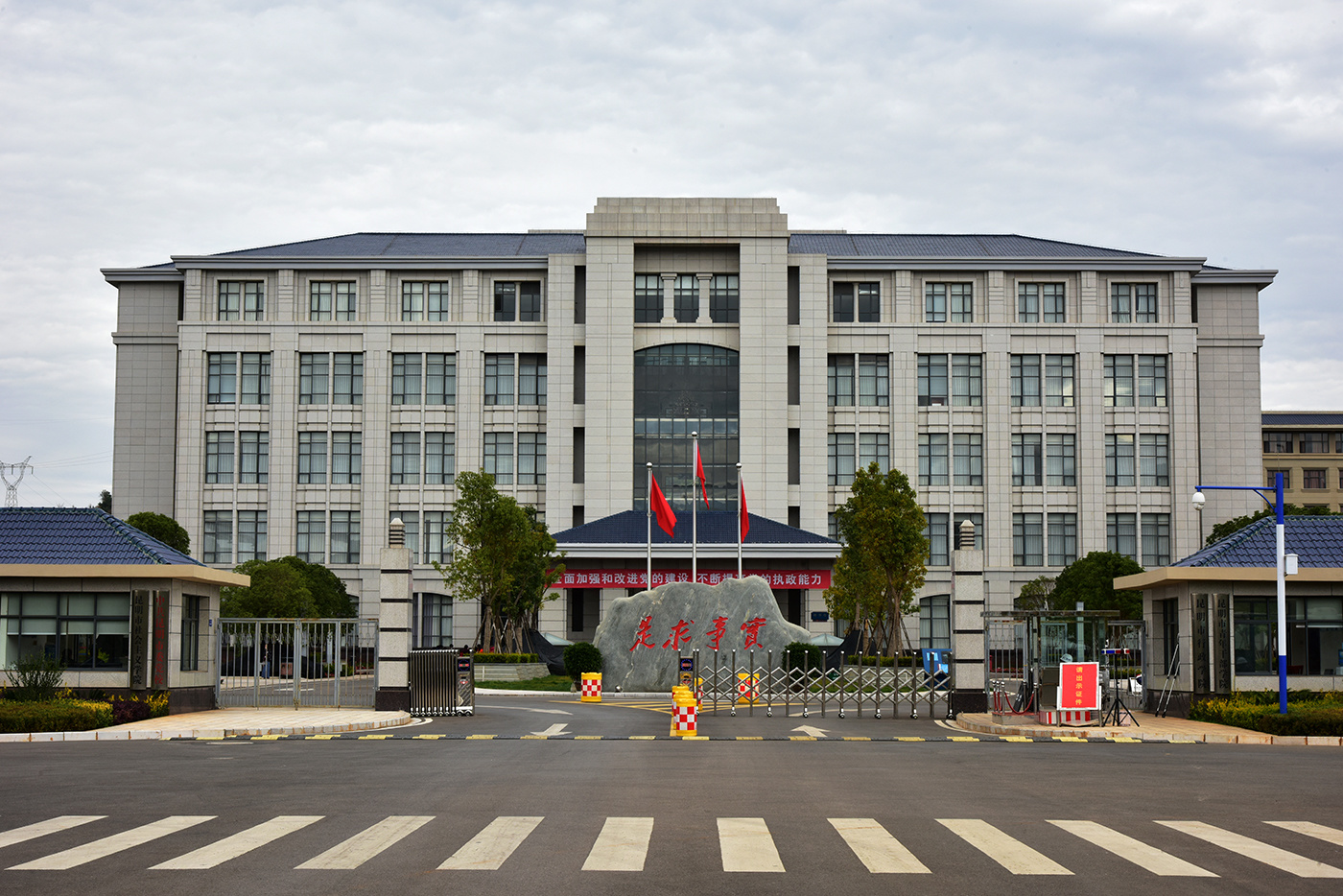 昆明(míng)市(shì)委黨校(xiào)