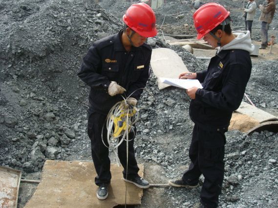 公司第一(yī)項目部統一(yī)著(zhe)裝 展現(xiàn)建工(gōng)人(rén)新形象