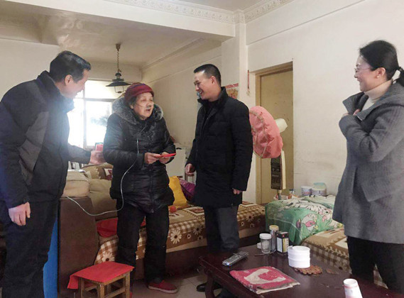 雲南中遠建築工程有限公司