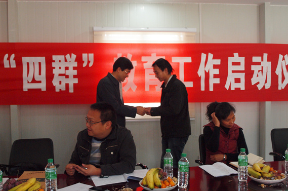 雲南中遠建築工程有限公司