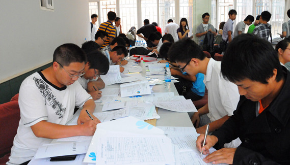 雲南中遠建築工程有限公司