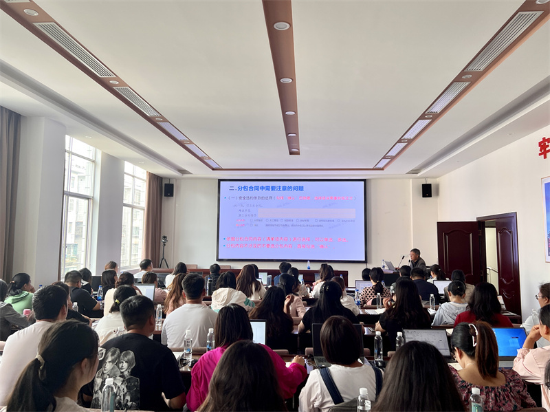 公司開(kāi)展成本信息化(huà)及合同管理(lǐ)專題培訓