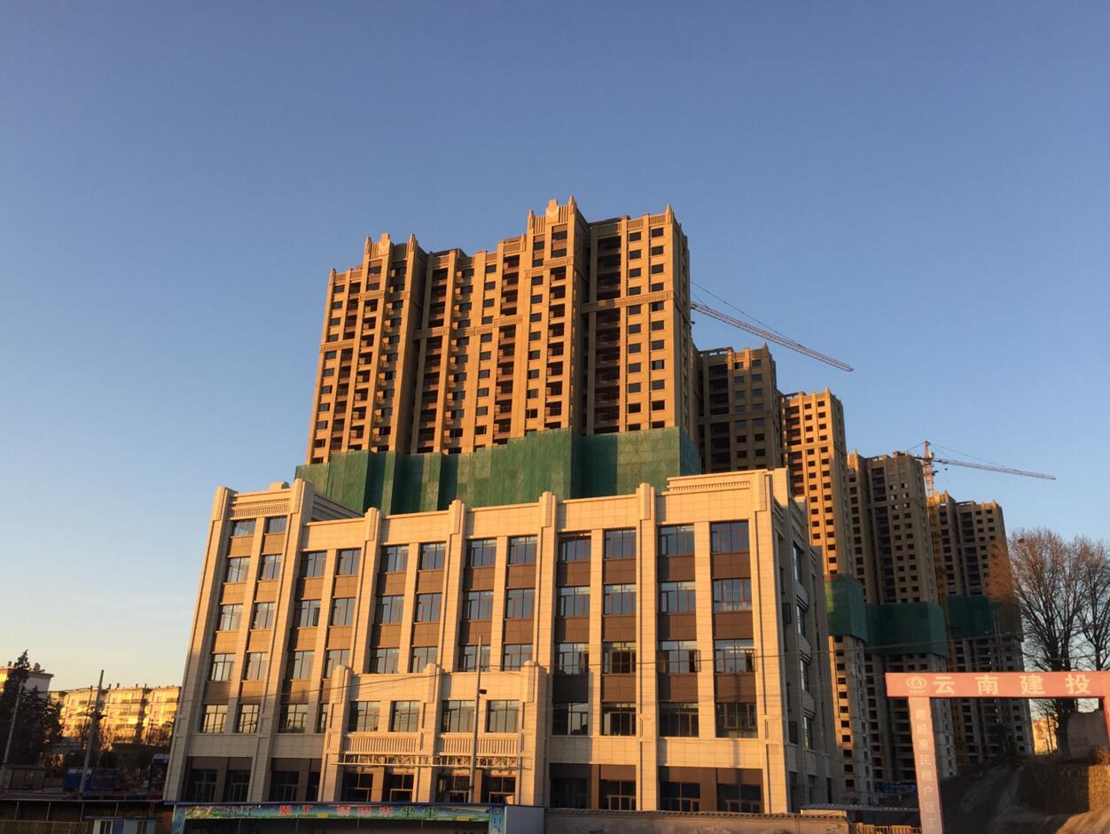 曲靖印染廠(chǎng)