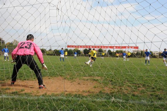 雲南中遠建築工程有限公司