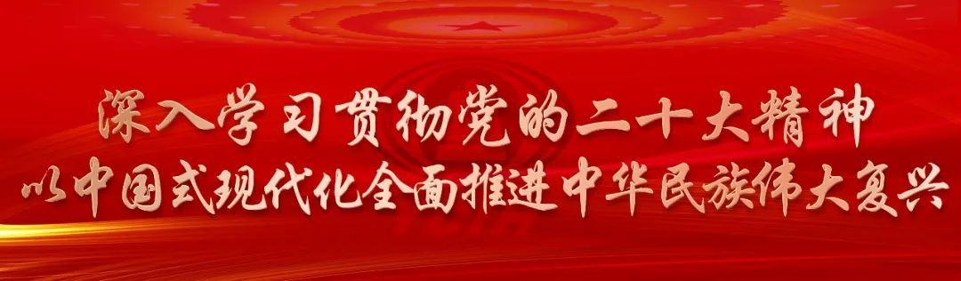 “國(guó)字号”榮譽！公司職工(gōng)書(shū)屋獲評“2022年(nián)全國(guó)工(gōng)會(huì)職工(gōng)書(shū)屋示範點”