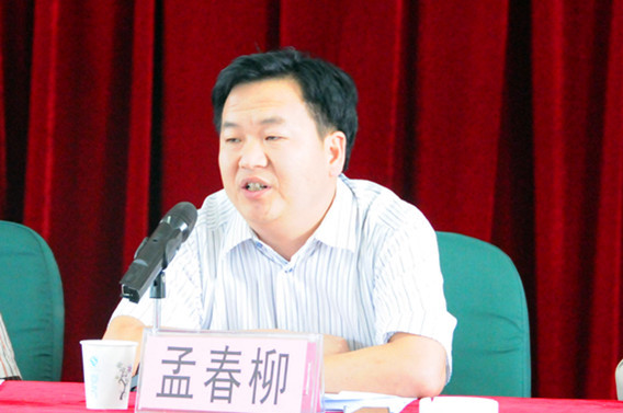 雲南中遠建築工程有限公司