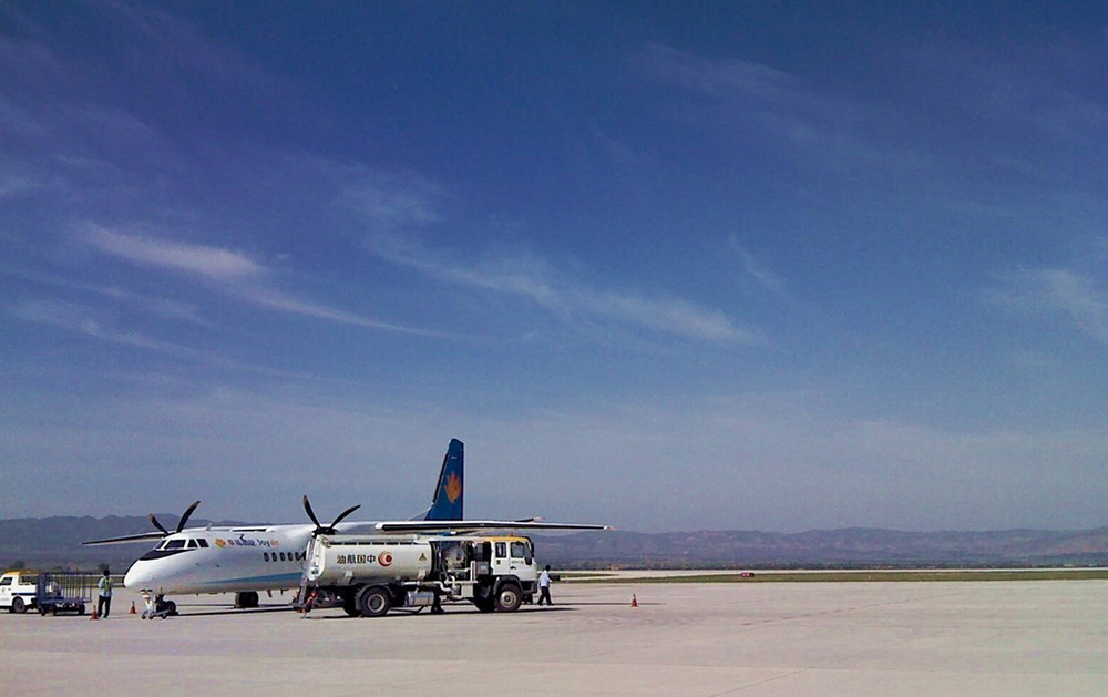 甯夏固原六盤山(shān)機(jī)場(chǎng)