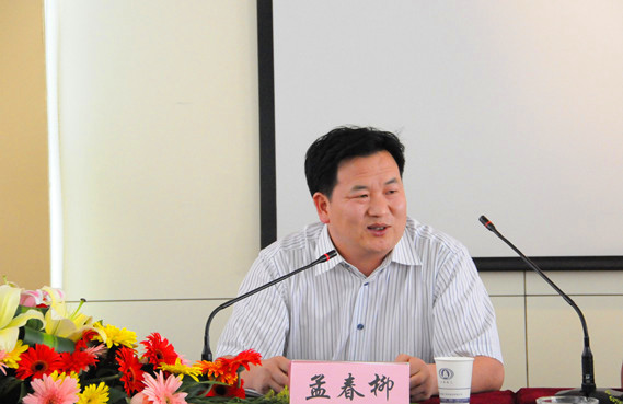 雲南中遠建築工程有限公司