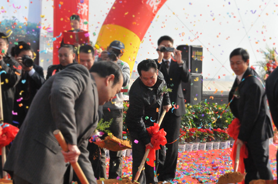 公司承建的(de)雲南(nán)省煙(yān)草(cǎo)産品質量監督檢驗中心建設工(gōng)程項目舉行(xíng)開(kāi)工(gōng)典禮