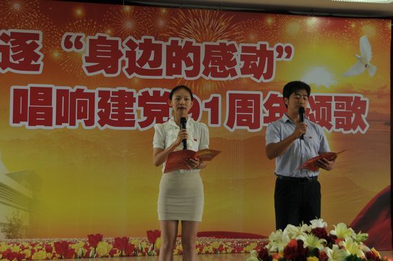 雲南中遠建築工程有限公司