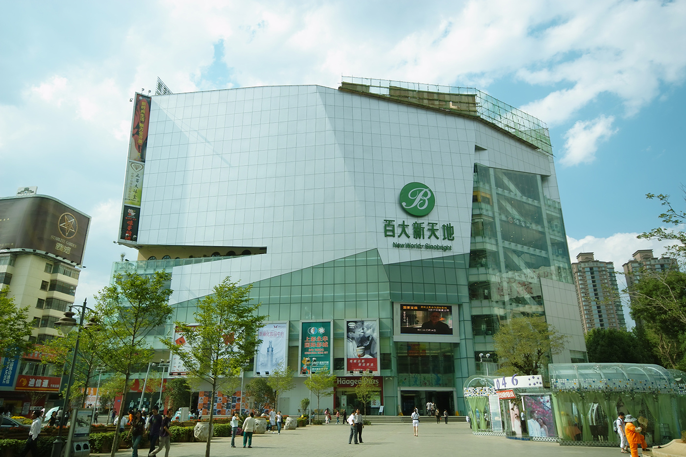 新百大(dà)天地(dì)