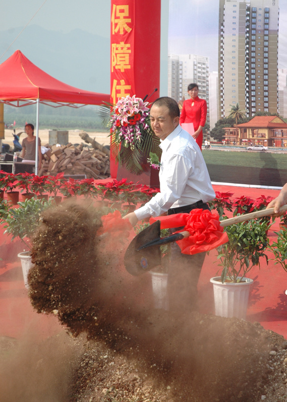 雲南中遠建築工程有限公司