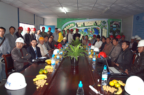 雲南中遠建築工程有限公司