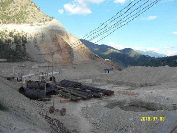 雲南中遠建築工程有限公司