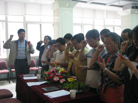 雲南中遠建築工程有限公司