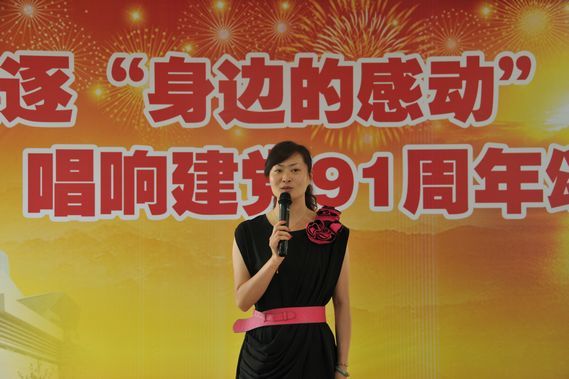 雲南中遠建築工程有限公司