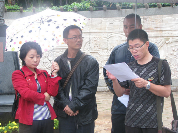 雲南中遠建築工程有限公司