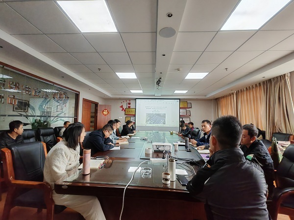 直管三部召開(kāi)項目策劃複盤會(huì)