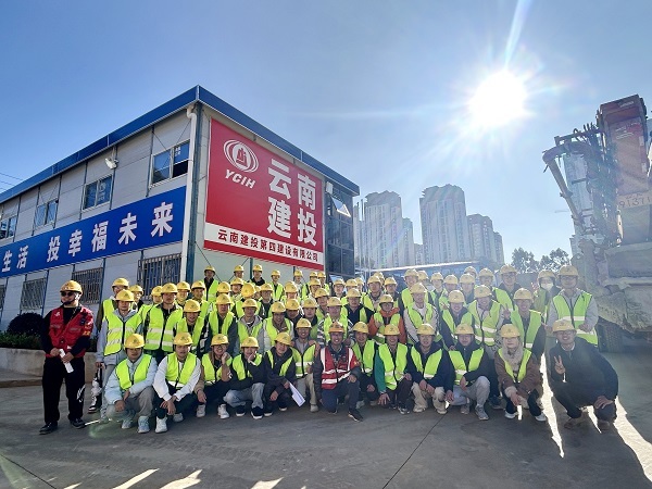 西(xī)南(nán)林(lín)業(yè)大(dà)學秋海(hǎi)苑學生(shēng)宿舍建設項目迎來(lái)大(dà)學生(shēng)觀摩團