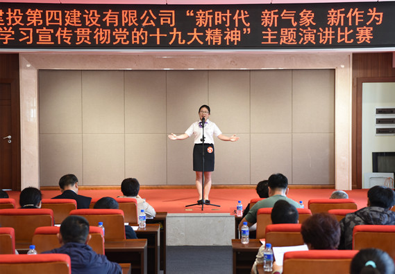 雲南中遠建築工程有限公司