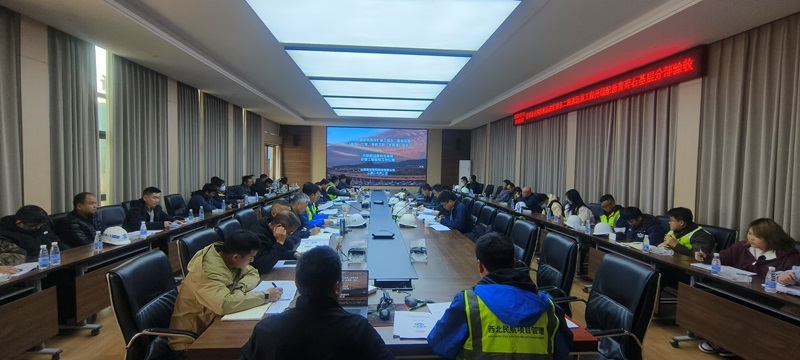 國(guó)內(nèi)機(jī)場(chǎng)跑道(dào)新工(gōng)藝驗收！昆明(míng)長(cháng)水(shuǐ)國(guó)際機(jī)場(chǎng)改擴建工(gōng)程東(dōng)二跑道(dào)（南(nán)段）項目傳來(lái)喜訊