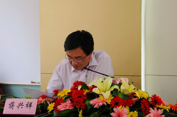 雲南中遠建築工程有限公司