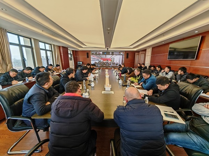 公司召開(kāi)2025年(nián)春節後建設工(gōng)程項目複工(gōng)複産專題視(shì)頻(pín)會(huì)