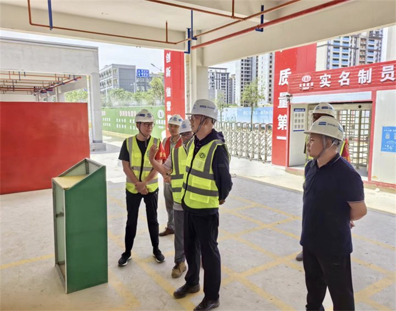 集團安全總監段益慶到(dào)建投·西(xī)華學府（一(yī)期）項目調研