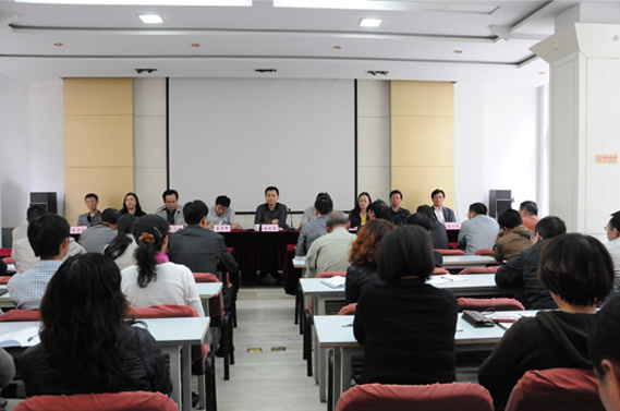 集團調整充實四公司領導班子(zǐ)