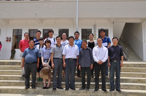 雲南中遠建築工程有限公司