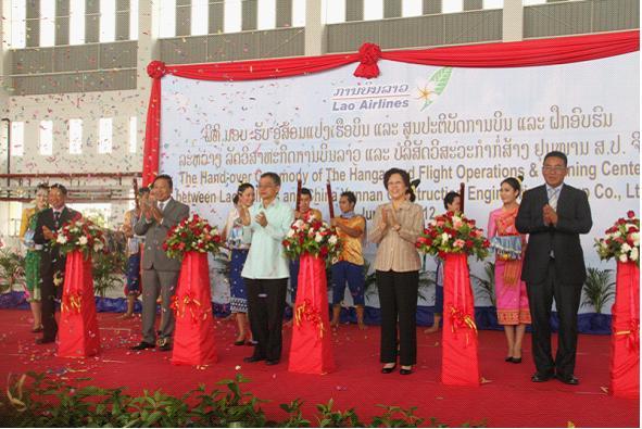 老(lǎo)撾航空(kōng)機(jī)庫及維修培訓中心項目順利移交老(lǎo)方