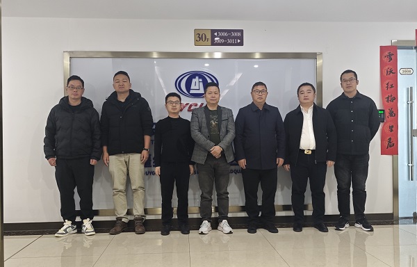 公司與集團新疆區(qū)域總部交流座談