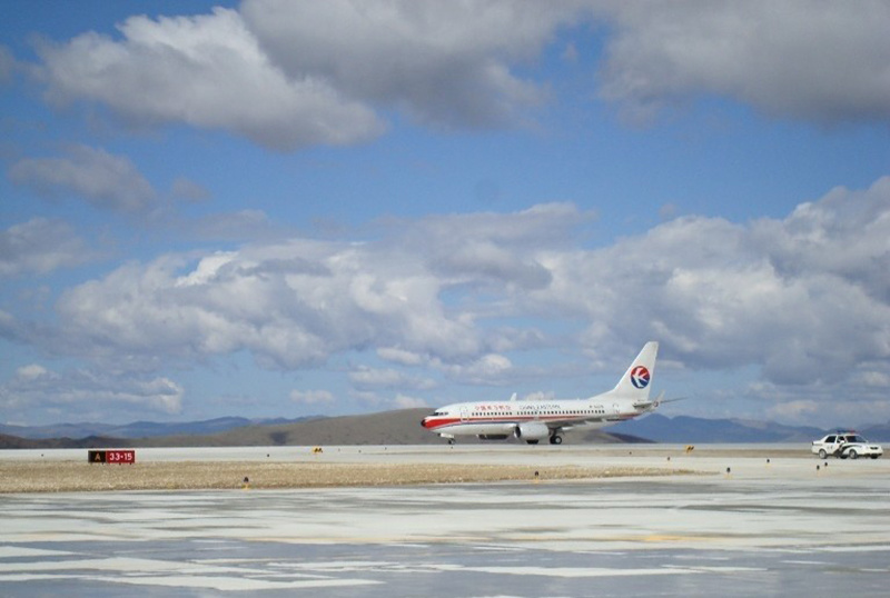 四川康定機(jī)場(chǎng)