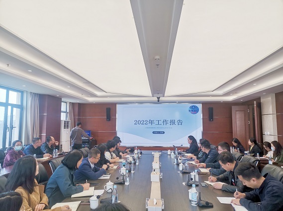 經濟交流：經驗分(fēn)享共提升