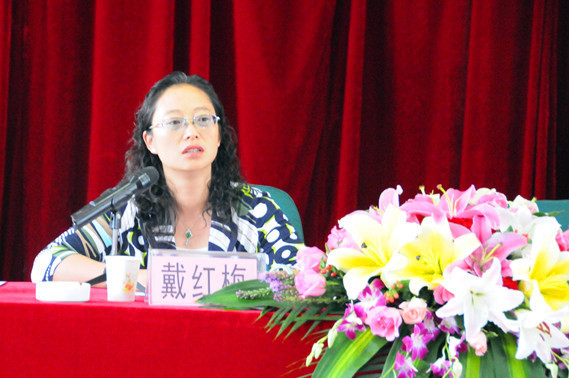 雲南中遠建築工程有限公司