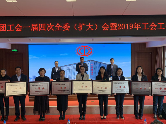 雲南中遠建築工程有限公司